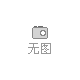 罗定据消息人士新闻频道